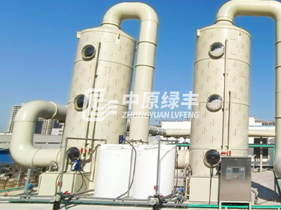 屠宰場廢氣處理設備-酸性化學洗滌塔 屠宰場廢氣處理設備-酸性化學洗滌塔